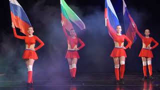 танец Давай, Россия