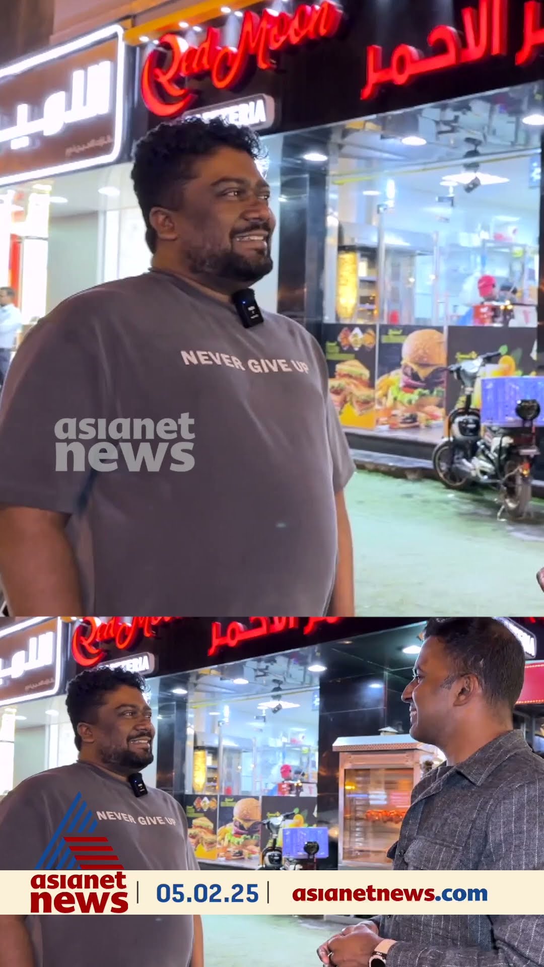 പത്തുവർഷമായി നീണ്ട ഭാഗ്യപരീക്ഷണം; അബുദാബി ബിഗ് ടിക്കറ്റിലെ 59 കോടി സ്വന്തമാക്കി ആഷിഖ്