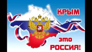 Крым весна Россия 2014 как это было