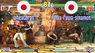 FT3 @sfiii3nr1: wheatbran (JP) vs fuwa-fuwa-sinamon (JP) [SF III 3rd Strike Fightcade] Jul 10