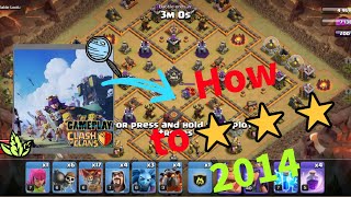 Easy 3 star ⭐️⭐️⭐️| COC 10th Anniversary Challenge 2014 #3 | Clash Of Clans 👑