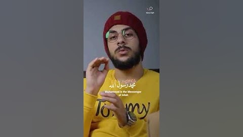 ﴿مُحَمَّدٌ رَسولُ اللَّهِ ﴾ [الفتح: 29] القارئ إسلام صبحي