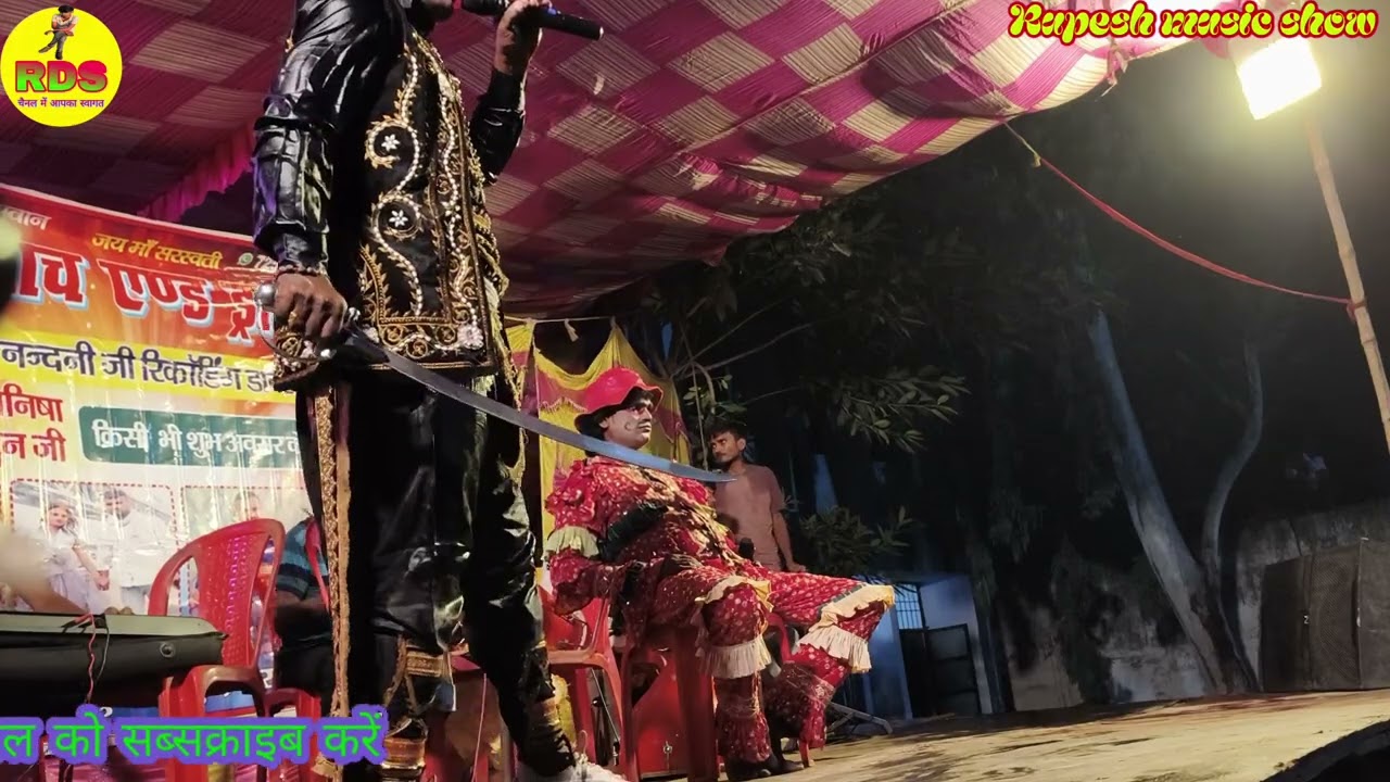 #viralvideo जोकर का शानदार कॉमेडी हंसते हंसते लोट पोट भाग 1