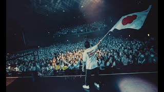 Jonas Blue: Japan Tour, 2023