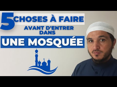 Vidéo: Qu'est-ce qu'un riwaq dans une mosquée ?