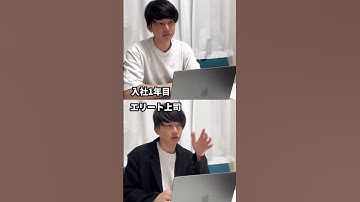 行の追加どうやってする？ #Excel #エクセル #仕事効率化