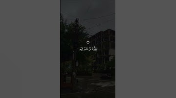 تلاوة خاشعة جميلة || صوت #ماهر_المعيقلي || راحه نفسية || #فولو_اكسبلور