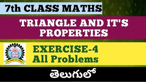 7th Class Maths Triangle And Its Properties Exercise 4 in Telugu