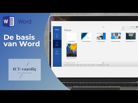 Video: Waarvoor word SharePoint-ontwerper gebruik?