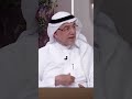 الحزام الناري مرض فيروسي يصيب من هم فوق الخمسين عاما وأبرز أعراضه طفح جلدي وحويصلات مائية mp3