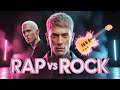 Did Eminem End MGK’s Career