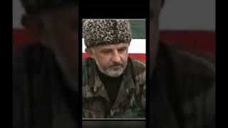 «Чеченцы хорошо знают цену свободы» Аслан  Масхадов, Абдул–Халим Садулаев