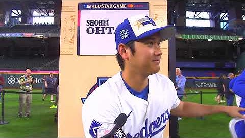 Shohei Ohtani 2024 All-Star Game Press Conference - FULL Interview - 2024 #MLB #ALLstargame