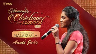 Video thumbnail of "CHINNA CHINNA MALARGALAI | ANNIE JUDY |  WOMEN'S CHRISTMAS CONCERT 2021 | COIMBATORE"