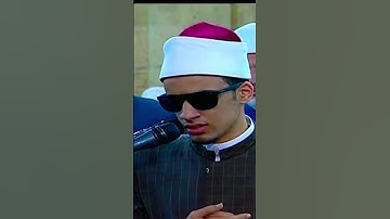 قراءة ندية مفسرة التوبة(38) القارئ محمد أحمد حسن #تجويد #روائع