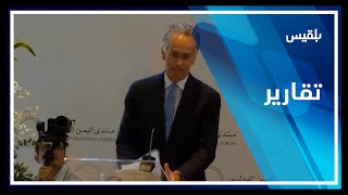 الدور الدولي في الأزمة اليمنية.. هل يمكن أن يخلق الحل؟ | تقرير: موسى النمراني