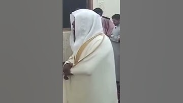سورة البينة بصوت بدر بن نادر المشاري ما شاء الله تبارك الرحمان