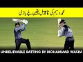 Unbelievable Batting By Mohammad Wasim | KP vs Central Punjab | Match 8 | National T20 2021 | MH1T