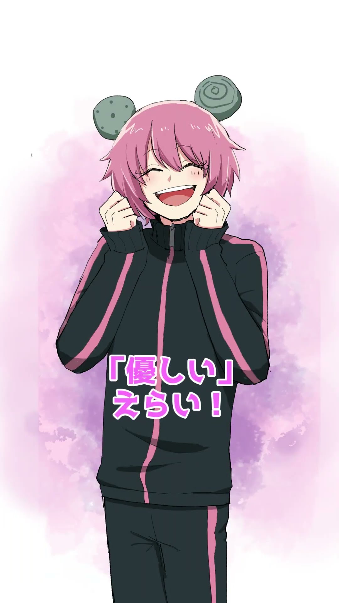 BinTRoLL じらいちゃん hqdefault.jpg