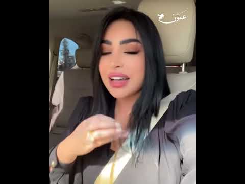المساعيد تكشف قيمة المبلغ المسروق وتلمح إلى هوية سارقها عمون الأردن