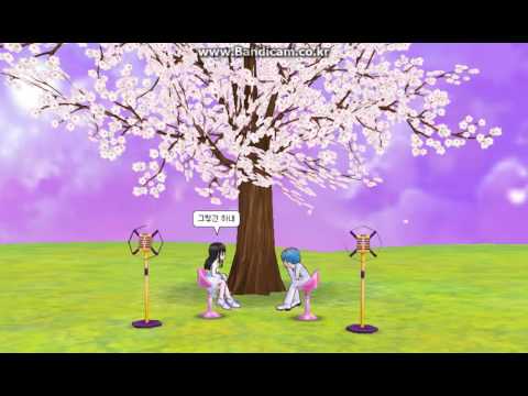 [테일즈런너 UCC] 수지 x 백현 Dream