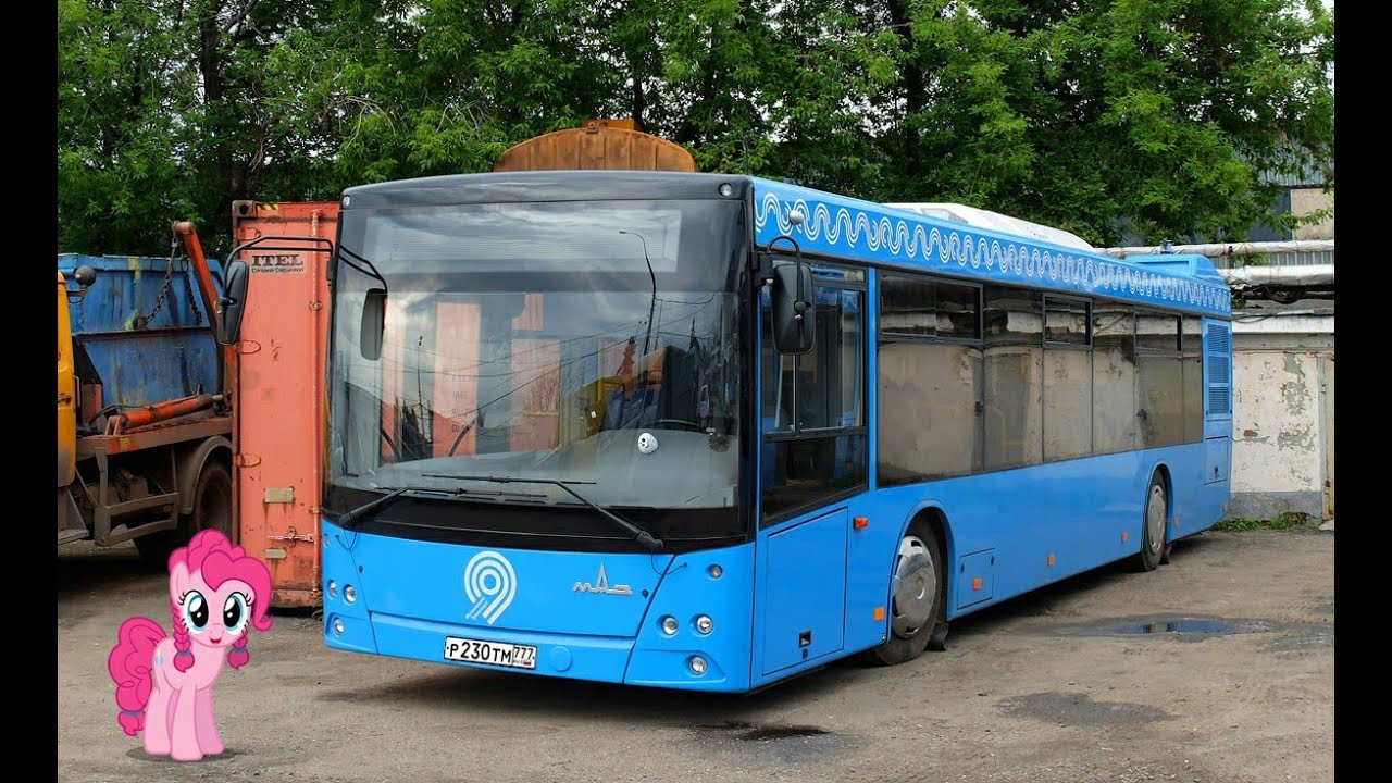 Автобус 529 маршрут