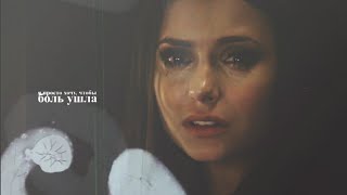 я просто хочу, чтобы боль ушла; я просто хочу, чтобы боль ушла;