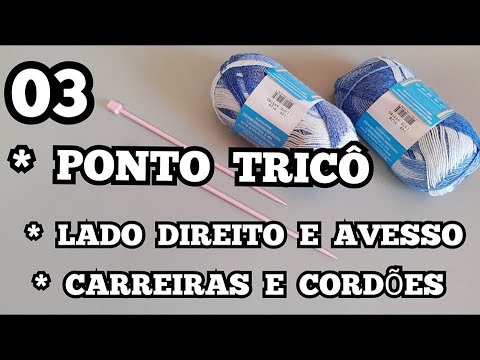 Vídeo: Como Tricotar O Lado Avesso