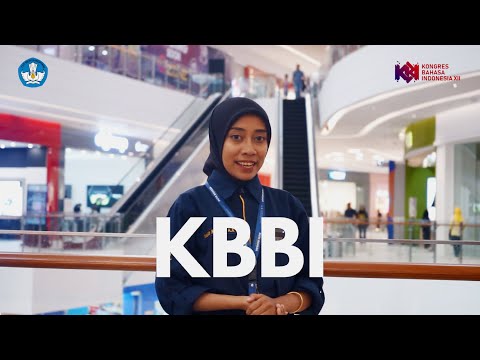 Video: Siapa yang ada di kamus?