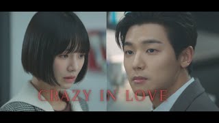 Crazy In Love | Seo Ari x Han Jun Kyung (Celebrity FMV)