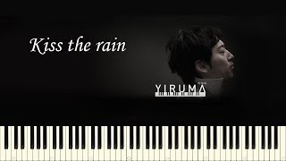 ♪ Yiruma: Kiss The Rain - Original version - Piano Tutorial chords