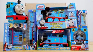 Thomas &amp; Friends toys come out of the box Tomy Fanclub