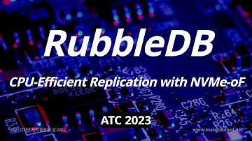 [최신 연구 동향] RubbleDB: CPU-Efficient Replication with NVMe-oF (ATC 2023)