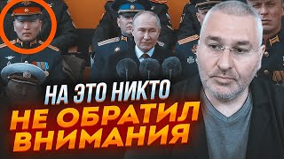 🔥ФЕЙГІН: Військового злочинця з Бучі біля путіна посадили НЕ ВИПАДКОВО! Франція ВІДДУВАЛАСЯ за ЄС