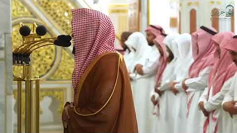 ‏صلاة الخسوف للشيخ ⁧‫#عبدالله_القرافي‬⁩ ١٥-٣-١٤٤٧ هـ ❛ سورة الحج و المؤمنون و الفرقان‏⁦‪ ❛