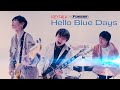 KEYTALK×FOMARE 『Hello Blue Days』Official Music Video(FOMARE ver.)
