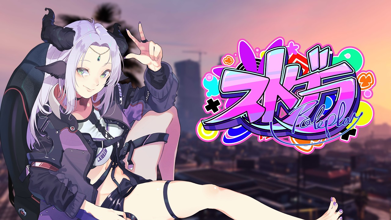 【ストグラSeason2】お金稼ぎ - 王城リレイ【羚王リレイア / 新人Vtuber】#ストグラ #STGR