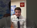 Адвокат Прянишников: «Новый закон — попытка запугать массы»