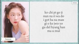 TAEYEON '그대라는 시 (All About You)' easy lyrics