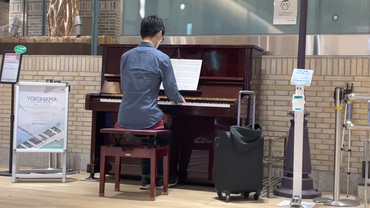 横浜駅ストリートピアノ ジョージウィンストン あこがれ愛 Youtube 横浜駅ストリートピアノ ジョージウィンストン あこがれ愛 Youtube