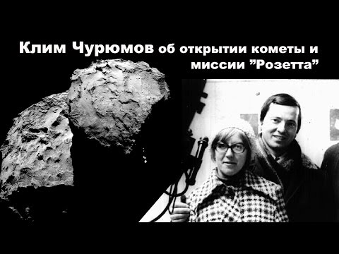 Видео: Поговорите, как местные: 17 Аризонских образований, которые вам нужно выучить