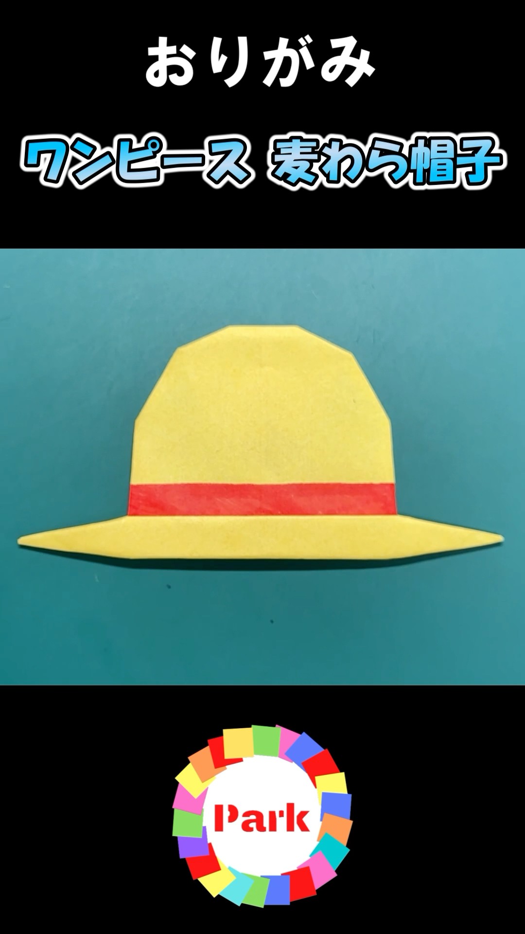 Easy Origami] One Piece Straw Hat #shorts - YouTube