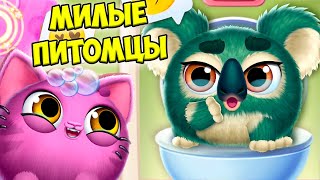 СЕКРЕТНЫЙ ПИТОМЕЦМилые малыши Новинки в игре Smolsies 2