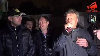 Выступление Сергея Митрохина на митинге в защиту 7го квартала Кунцево в Москве