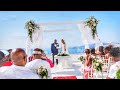 MR/MRS APPIAH - GHANAIAN X NIGERIAN WEDDING IN SANTORINI GREECE 🇬🇭🇳🇬  -