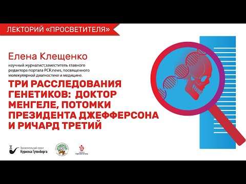 Видео: Публикация фотографий детей других детей - Симпатичные или пересекающие линию?