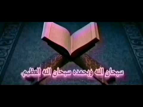 قد سمع الله قول التي تجادلك في زوجها1الذين يظاهرون منكم من نسائهم ما هن أمهاتهم إن أمهاتهم2المجادلة