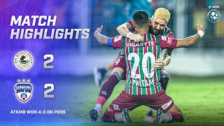 Highlights - ATK Mohun Bagan 2-2 Bengaluru FC (AET 4-3 pens) | Hero ISL Final 2022-23