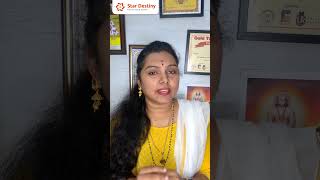 Person Born On 17th || Numerology || 17 ನೇ ದಿನಾಂಕದಂದು ಜನಿಸಿದ ವ್ಯಕ್ತಿ || ಸಂಖ್ಯಾಶಾಸ್ತ್ರ