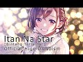 Lagu Jepang Penyemangat | Official Hige DANdism - Itan na Star (Lirik Terjemahan Indonesia Romaji)